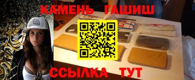 спайс Кизляр
