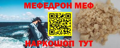 прущие крисы Кизилюрт