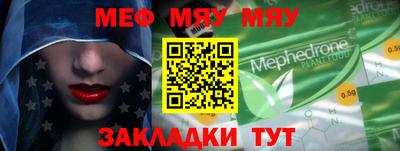 прущие крисы Кизилюрт