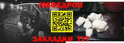 кокаин колумбия Керчь