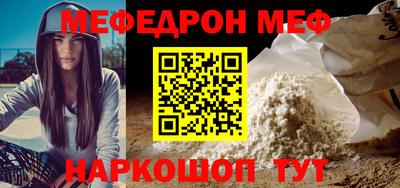 прущие крисы Кизилюрт