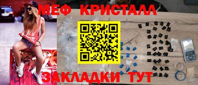 кокаин колумбия Керчь