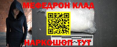 спайс Кизляр