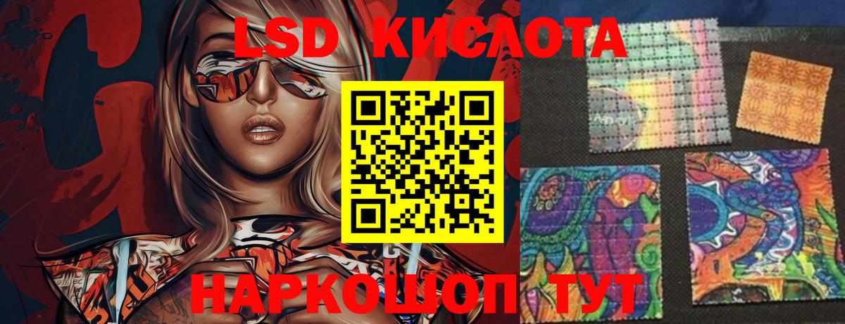 MDMA  Бошки Шишки  Гашиш  Барабинск  Вход с VPN  Мефедрон  МЕФ  