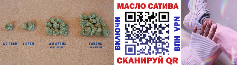 ТГК вейп с тгк  Барабинск 