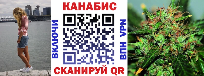 Каннабис LSD WEED где купить mega маркетплейс Барабинск